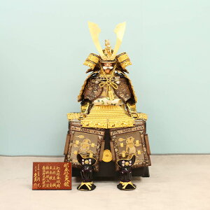 五月人形 久月 鎧飾り 家紋入れ 甲冑 彫金仁王大鎧 植込星鋲鉢使用 金箔押木龍頭飾り 正絹糸縅仕立 本金鍍金仕上 家紋付け可能 初節句 お祝い 端午の節句 こどもの日 かっこいい おしゃれ