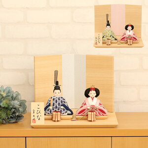 l` RpNg ؖڍݐl` e TipiV[Y RR u[̂ ؖڃi` ? 30cm eBsV[Y 킢 ЂȐl` j ߋ ЂȍՂ ̐ߋ