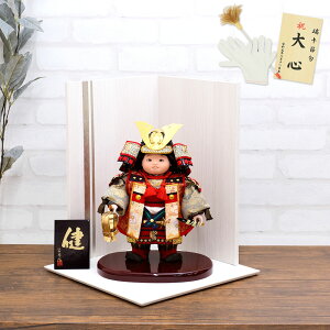 ܌l` RpNg H[V IWi ~j wHD Ґl` q叫 ؖڒ䛠 42.5cm  CeA _