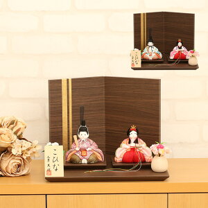 l` RpNg ؖڍݐl` }[ e ț ؖڃuE 30cm eBsV[Y 킢 ؖڍ ЂȐl`  j ߋ ЂȍՂ ̐ߋ