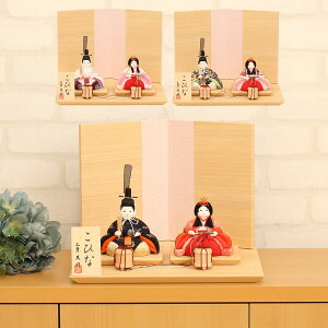 l` RpNg ؖڍݐl` }[ e sN̂ ؖڃi` 30cm eBsV[Y 킢 ؖڍ ЂȐl`  j ߋ ЂȍՂ ̐ߋ