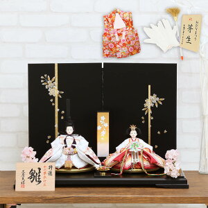 l` {т₩ ՂP Oܐe  ʎhJ ț `    c ЂȐl` ߋ j ̎q ̐ߋ ЂȍՂ