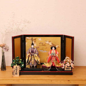 l` ЂȐl`  e v l`̋v  \P  l ЂȂ ЂȍՂ Ղ  i e p20 I