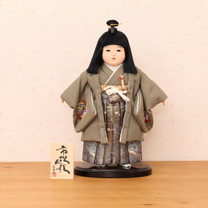 sl` ꎓi 8 j̎q 㓪 hJ l` ЂȐl` ߋ jb8c-03b-j