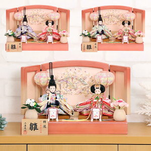 l` RpNg ЂȐl` e e hJsN 킢 ЂȐl`  35cm j ߋ ЂȍՂ ̐ߋ eBsV[Y