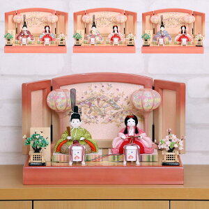 l` RpNg }[ ؖڍݐl` e sN hJOț 35cm eBsV[Y ЂȐl` 킢 ؖڍ݂ЂȐl`  j ߋ ЂȍՂ ̐ߋ