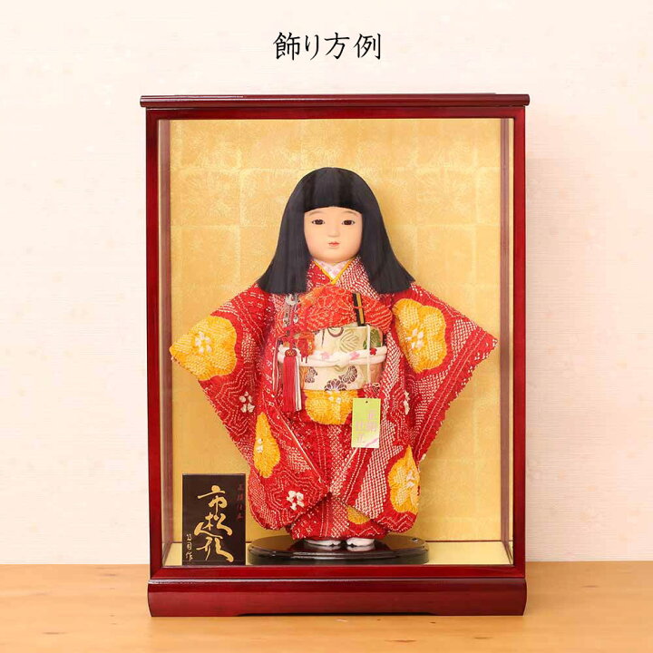 楽天市場】人形用 ガラスケース 10号市松人形用ガラスケース 戸付 