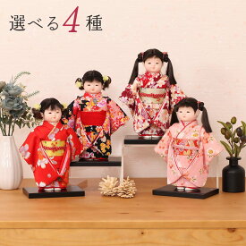 市松人形 齊藤公司作 5号 n23kt5-c3 雛人形 ひな人形 初節句 お祝い