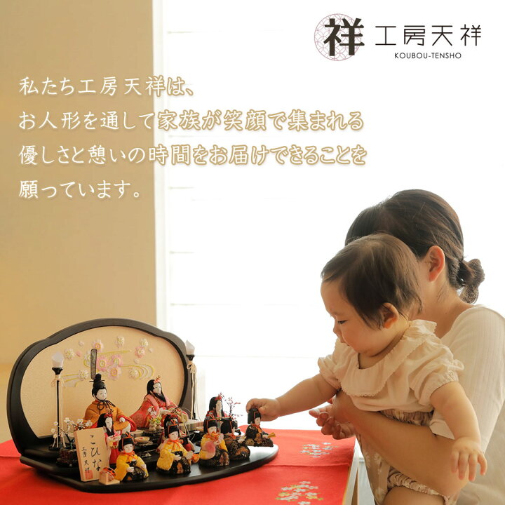 楽天市場】人形用 アクリルケース アイボリー四角ケース かぶせ式 