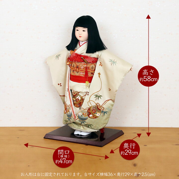 楽天市場】市松人形 齊藤公司作 20号 20-12-j 鈴 竹 桐胴 正絹友禅本 