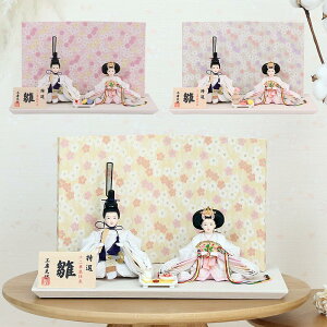 ЂȐl` RpNg e ЂЂ ՂPV[Y e ԕț eBsV[Y l` 킢 ЂȐl`  j ߋ ЂȍՂ ̐ߋ