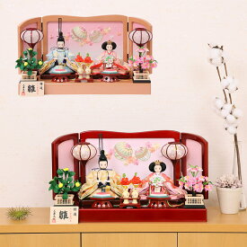 雛人形 親王飾り はるる ぷり姫小芥子親王 ピンク 赤 水色 マリさくら刺繍 横幅48cm ひな人形 初節句 お祝い 桃の節句 ひな祭り