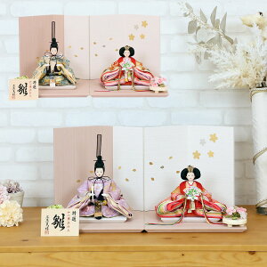 l`  ͂ Oܐe sN  ț 60cm ЂȐl` _ CeA ߋ ̎q j ̐ߋ ЂȍՂ