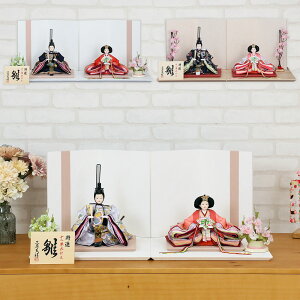 l` ͂ Oܐe e    sN   ЂȐl`  _ CeA ߋ ̎q j ̐ߋ ЂȍՂ