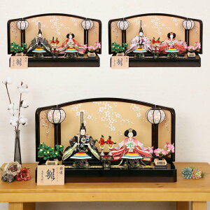 l` ͂ Oܐe   sN  Oț ЂȐl`  _ CeA ߋ ̎q j ̐ߋ ЂȍՂ