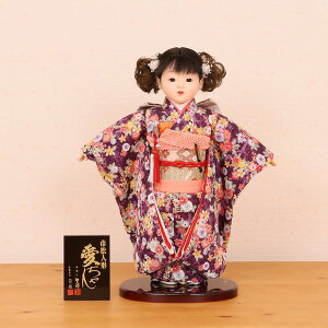 市松人形 齊藤公司作 13号 愛ちゃん 友禅 13a-18b-ais 雛人形 ひな人形 初節句 お祝い