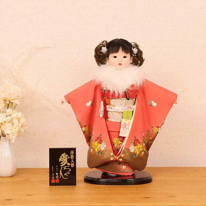 楽天市場】市松人形 齊藤公司作 13号 愛ちゃん 正絹金彩友禅 刺繍 13i 