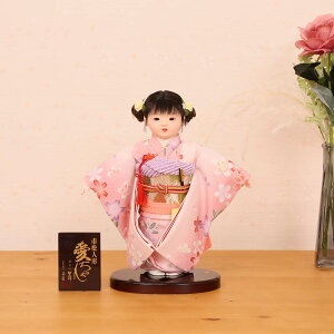 市松人形 齊藤公司作 8号 愛ちゃん 友禅 8b-61a-ais 雛人形 ひな人形 初節句 お祝い