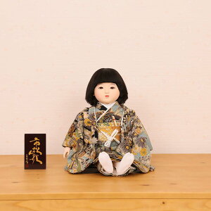市松人形 齊藤公司作 13号 男の子 お座り 太郎 ちりめん b13e-13a-tr-z 雛人形 ひな人形 初節句 お祝い
