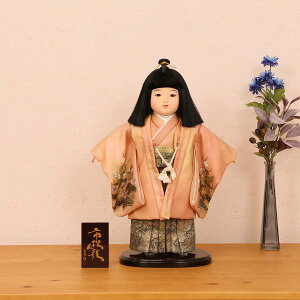 市松人形 齊藤公司作 13号 男の子 羽織友禅 刺繍 袴金襴織 b13f-02b-2-j 雛人形 ひな人形 初節句 お祝い