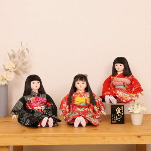 市松人形 齊藤公司作 13号 愛ちゃん お座り 友禅 雛人形 ひな人形 初節句 お祝い