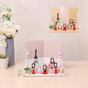 木目込み雛人形 こひな ピンク 白 水色 五人飾り 5人 飾りうさぎ パステル 横幅30cm 木目込みひな人形 かわいい 小さい 人気 初節句 お祝い 女の子 桃の節句 ひな祭り