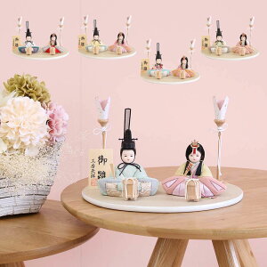 l` RpNg ؖڍݐl` Ђ e sN  pXeJ[ XO[ CG[ 27cm ЂȐl` 킢  ؖڍ݂ЂȐl`  j ߋ ЂȍՂ