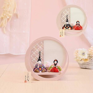 l` RpNg ؖڍݐl` }[ e O^sNF 30cm eBsV[Y 킢 ؖڍ݂ЂȐl`  j ߋ ЂȍՂ ̐ߋ