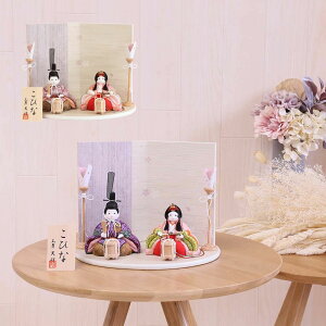 l` RpNg ؖڍݐl` e }[ FBa 27cm eBsV[Y 킢 ؖڍ݂ЂȐl`  ЂȐl` j ߋ ЂȍՂ ̐ߋ