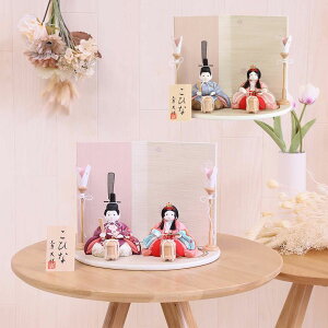 l` RpNg ؖڍݐl` e }[ sN 27cm eBsV[Y 킢 ؖڍ݂ЂȐl`  ЂȐl` j ߋ ЂȍՂ ̐ߋ