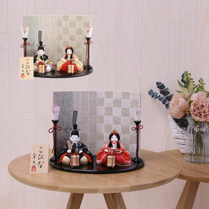 l` RpNg ؖڍݐl` e }[ Vo[ 27cm eBsV[Y 킢 ؖڍ݂ЂȐl`  ЂȐl` j ߋ ЂȍՂ ̐ߋ