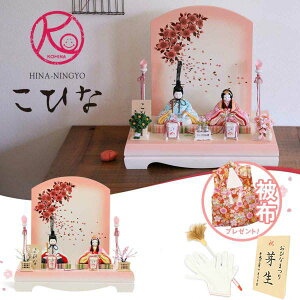 l` ؖڍ Iׂ邱Ђ P e  Ԏ 炳 P P l` RpNg ЂȐl`  ЂȐl` 