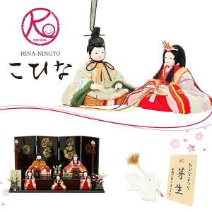 ���l�` �ؖڍ��� �I�ׂ邱�Ђ� �{�s ��i���� �ܐl���� �O�l���� �ÓT�ԕ��l ���E�� �P�� ���l�` �R���p�N�g �ЂȐl�` ������� �ЂȐl�` ������