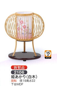 ~ ~jTCY P  ] _~ ~  ~  V~  ~ Ɩ ~  