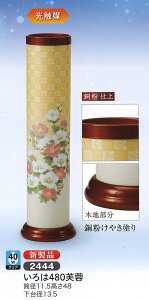 ~ ~jTCY 480u G}R[eBO _~ ~  ~  V~  ~ Ɩ ~  