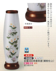 ~ ~jTCY ʉ_480uh d ] _~ ~  ~  V~  ~ Ɩ ~  