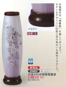 ~ ~jTCY ʉ_480Ӓtch ] _~ ~  ~  V~  ~ Ɩ ~  