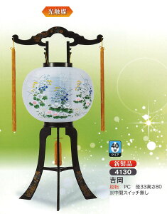 ~ ~jTCY g ] G}R[eBO _~ ~  ~  V~  ~ Ɩ ~  