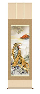 | | ̊ _ a ڌ Ջ}k@T jq{\ 10Nԕۏ 54.5×190cm ڌ [ h  t ̓ hV̓ v[g킢 