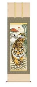 | | ̊ _ a ڌ g􉏋NҌՐ}_c@ jq{\ 10Nԕۏ 54.5×190cm ڌ [ h  t ̓ hV̓ v[g  ^yX