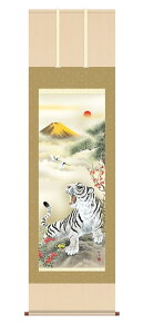 | | ̊ _ a ڌ ՓVg}]@jMjq{\ 10Nԕۏ 54.5×190cm ڌ [ h  t ̓ hV̓ v[g  ^yXg