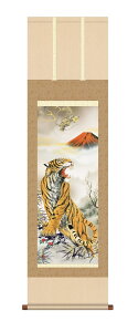 | | ̊ _ a ڎO Ջ}k@T jq{\ 10Nԕۏ 44.5×164cm ڎO [ h  t ̓ hV̓ v[g킢 