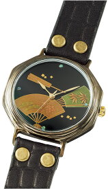 腕時計 メンズ 日本製 真鍮 匠 伝統 工芸 扇Men's腕時計　扇面