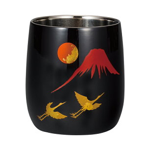 食器 カップ コップ 漆器 漆磨 漆 ステンレス 日本 伝統 工芸 日本製漆磨二重ダルマカップ　手書き　富士に鶴
