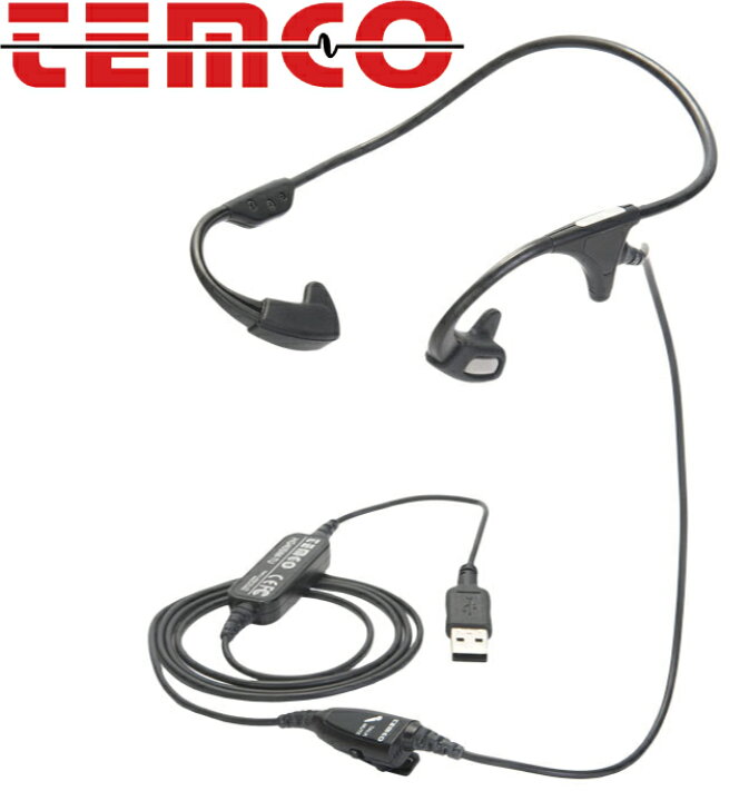 楽天市場 骨伝導 ヘッドセット テムコジャパン Hg40sim Tu マイク付き 有線 イヤホン マイク ｐｃ 有線usb 骨伝導イヤホン Web会議 在宅勤務 人形広場 雛人形 五月人形専門店