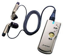 楽天市場】パイオニア 集音器 フェミミ vmr－m800の通販