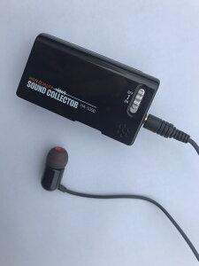 pi y nCubh`W@SOUND COLLECTOR RpNg lp drx Cz^ W ȒP v[g hV̓
