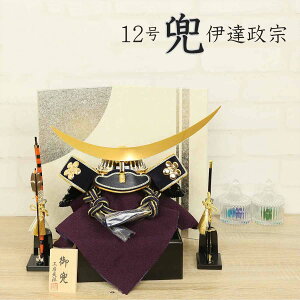 ܌l`  RpNg 12 F ɒB@ Vo[ a 12  ߋ j [߂̐ߋ q̓ V