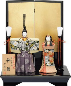 2023N GV GN _ (5Eђn)RpNg _  킢 ؖڍ