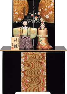 2023N GV _ (0E[)RpNg _  킢 ؖڍ